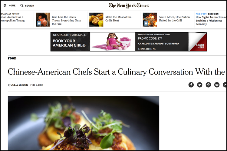Read more about the article NYT: Chinese Cooking Looks Back to the Past